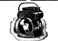 An illustration from Scientific American, Vol. 87, No. 5 (August 1902) (1902)