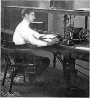 An illustration from Scientific American, Vol. 89, No. 7 (August 1903) (1903)