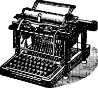 An illustration from Scientific American, Vol. 89, No. 20 (November 1903) (1903)