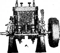 An illustration from Scientific American, Vol. 90, No. 18 (April 1904) (1904)