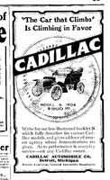An illustration from Scientific American, Vol. 91, No. 3 (July 1904) (1904)
