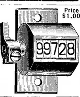 An illustration from Scientific American, Vol. 91, No. 8 (August 1904) (1904)
