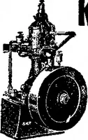 An illustration from Scientific American, Vol. 91, No. 9 (August 1904) (1904)