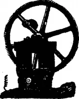 An illustration from Scientific American, Vol. 91, No. 9 (August 1904) (1904)