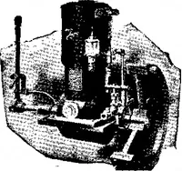 An illustration from Scientific American, Vol. 91, No. 9 (August 1904) (1904)