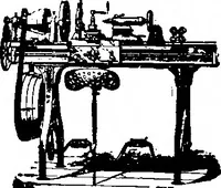 An illustration from Scientific American, Vol. 91, No. 14 (October 1904) (1904)