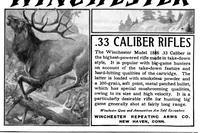 An illustration from Scientific American, Vol. 92, No. 24 (June 1905) (1905)