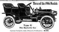 An illustration from Scientific American, Vol. 93, No. 12 (September 1905) (1905)