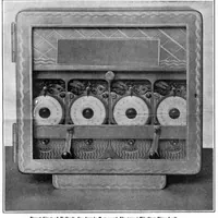 An illustration from Scientific American, Vol. 94, No. 16 (April 1906) (1906)
