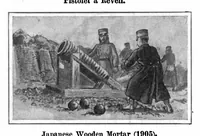 Picture 20 of 39 from Scientific American, Vol. 95, No. 23 (December 1906) (1906), leaf 13
