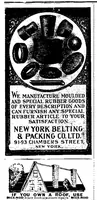 An illustration from Scientific American, Vol. 96, No. 7 (February 1907) (1907)