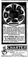 An illustration from Scientific American, Vol. 96, No. 8 (February 1907) (1907)