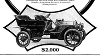 An illustration from Scientific American, Vol. 96, No. 12 (March 1907) (1907)