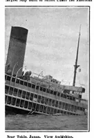 Picture 17 of 25 from Scientific American, Vol. 96, No. 16 (April 1907) (1907), leaf 10