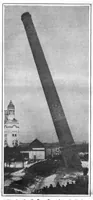 An illustration from Scientific American, Vol. 96, No. 18 (May 1907) (1907)
