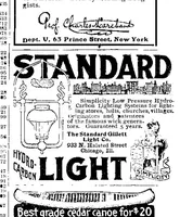 An illustration from Scientific American, Vol. 96, No. 20 (May 1907) (1907)
