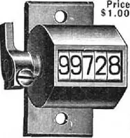 An illustration from Scientific American, Vol. 97, No. 8 (August 1907) (1907)