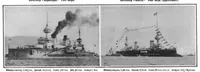 Picture 9 of 20 from Scientific American, Vol. 99, No. 12 (September 1908) (1908), leaf 8