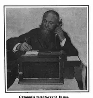 An illustration from Scientific American, Vol. 99, No. 21 (November 1908) (1908)
