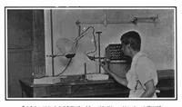 An illustration from Scientific American, Vol. 99, No. 22 (November 1908) (1908)