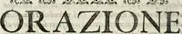 An illustration from Scisma d'Inghilterra, con altre operette (1638)