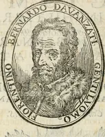 Picture 2 of 16 from Scisma d'Inghilterra, con altre operette (1638), leaf 5