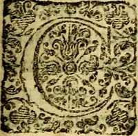 An illustration from Scola cordis. Sive aversi a deo cordis ad cumdem reductio, et instructio .. (1635)