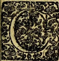 An illustration from Scola cordis. Sive aversi a deo cordis ad cumdem reductio, et instructio .. (1635)