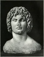 An illustration from Scopas et Praxitèle : la sculpture grecque au IVe siècle jusqu'au temps d'Alexandre (1907)