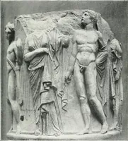 An illustration from Scopas et Praxitèle : la sculpture grecque au IVe siècle jusqu'au temps d'Alexandre (1907)