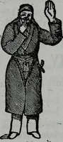 Picture 45 of 71 from Scotch Rite masonry illustrated : the complete ritual of the ancient and accepted Scottish Rite profusely illustrated (1905), leaf 306