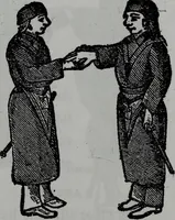 Picture 46 of 71 from Scotch Rite masonry illustrated : the complete ritual of the ancient and accepted Scottish Rite profusely illustrated (1905), leaf 324