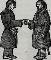 Picture 48 of 71 from Scotch Rite masonry illustrated : the complete ritual of the ancient and accepted Scottish Rite profusely illustrated (1905), leaf 325