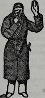 Picture 50 of 71 from Scotch Rite masonry illustrated : the complete ritual of the ancient and accepted Scottish Rite profusely illustrated (1905), leaf 326
