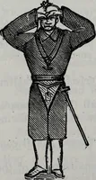 Picture 52 of 71 from Scotch Rite masonry illustrated : the complete ritual of the ancient and accepted Scottish Rite profusely illustrated (1905), leaf 353