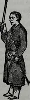 An illustration from Scotch Rite masonry illustrated : the complete ritual of the ancient and accepted Scottish Rite profusely illustrated (1905)