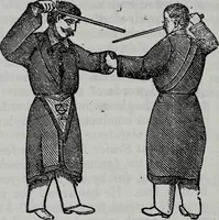 Picture 59 of 71 from Scotch Rite masonry illustrated : the complete ritual of the ancient and accepted Scottish Rite profusely illustrated (1905), leaf 405