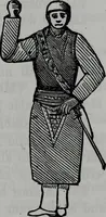 Picture 62 of 71 from Scotch Rite masonry illustrated : the complete ritual of the ancient and accepted Scottish Rite profusely illustrated (1905), leaf 432