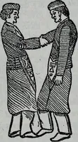 Picture 4 of 71 from Scotch Rite masonry illustrated : the complete ritual of the ancient and accepted Scottish Rite profusely illustrated (1905), leaf 55