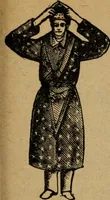 An illustration from Scotch Rite masonry illustrated : the complete ritual of the ancient and accepted Scottish Rite profusely illustrated (1905)