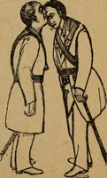 Picture 36 of 205 from Scotch Rite masonry illustrated : the complete ritual of the ancient and accepted Scottish Rite profusely illustrated (1905), leaf 198