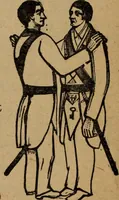 Picture 38 of 205 from Scotch Rite masonry illustrated : the complete ritual of the ancient and accepted Scottish Rite profusely illustrated (1905), leaf 199