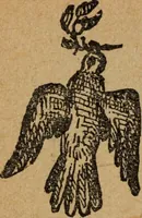 An illustration from Scotch Rite masonry illustrated : the complete ritual of the ancient and accepted Scottish Rite profusely illustrated (1905)
