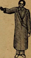 Picture 54 of 205 from Scotch Rite masonry illustrated : the complete ritual of the ancient and accepted Scottish Rite profusely illustrated (1905), leaf 245