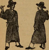 An illustration from Scotch Rite masonry illustrated : the complete ritual of the ancient and accepted Scottish Rite profusely illustrated (1905)
