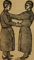 An illustration from Scotch Rite masonry illustrated : the complete ritual of the ancient and accepted Scottish Rite profusely illustrated (1905)