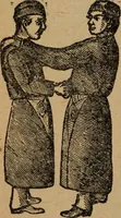 Picture 127 of 205 from Scotch Rite masonry illustrated : the complete ritual of the ancient and accepted Scottish Rite profusely illustrated (1905), leaf 515