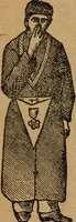 Picture 131 of 205 from Scotch Rite masonry illustrated : the complete ritual of the ancient and accepted Scottish Rite profusely illustrated (1905), leaf 517
