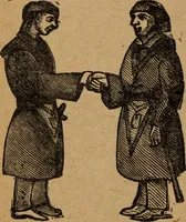 Picture 154 of 205 from Scotch Rite masonry illustrated : the complete ritual of the ancient and accepted Scottish Rite profusely illustrated (1905), leaf 525