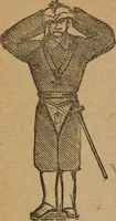 Picture 158 of 205 from Scotch Rite masonry illustrated : the complete ritual of the ancient and accepted Scottish Rite profusely illustrated (1905), leaf 527